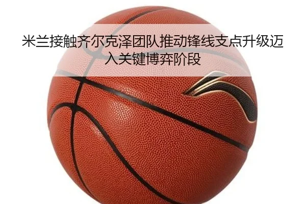 img_1780030151152_4_1_833.jpg
